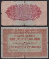 Vegyes papírpénz tétel (6x), benne 10Ft, 20Ft, 500Ft, 1000P, 2000R és 5000M T:vegyes