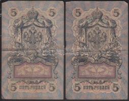 Oroszország 1909. 5R (4x) 4klf aláírás variációval + 1909. 10R T:III,IV