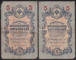 Oroszország 1909. 5R (4x) 4klf aláírás variációval + 1909. 10R T:III,IV