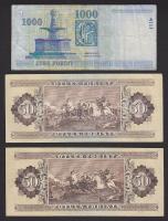 1983. 50Ft (2x) T:II + 1986. 50Ft (2x) T:II+,II + 2004. 1000Ft "DB" T:III