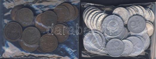 Kis fillér, forint tétel: 1927-1939. 1f Br 11klf évszámmal, 1926-40. 2f Br 13klf évszámmal, 1948-196...
