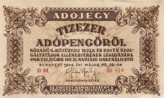 1946. 10000AP (2x) egyik sorszámozott, másik sorszám nélküli, v.j. papíron + 1946. 50000AP (2x) v.j....