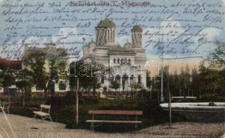 Turnu Magurele church (EB)