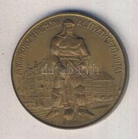 DN M.Kir."KinizsiPál" Honv. Altisztképző Jutas Br díjérem szign. Bariss, Arkansas Bp kisatírozva!! T:2