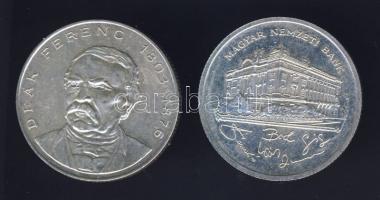 1992. 200Ft "MNB" Ag T:1 ph. + 1994. 200Ft "Deák" Ag T:2