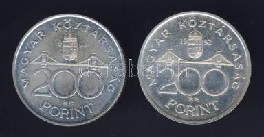 1992. 200Ft "MNB" Ag T:1 + 1993. 200Ft Ag "MNB" T:1