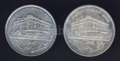 1992. 200Ft "MNB" Ag T:1 + 1993. 200Ft Ag "MNB" T:1