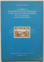 1986 Dr. Ettre László: AZ erdélyi magánhotelposták története a XIX. század utolsó éveiben és a XX. század első negyedében