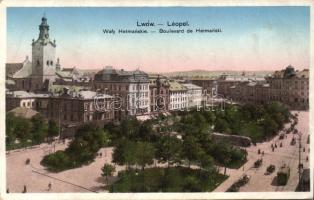 Lviv Hetmanski boulevard