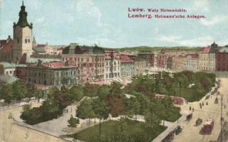 Lviv Hetmanski street