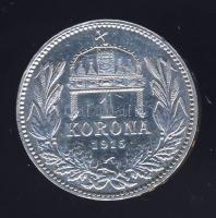 1915. 1K Ag " Ferenc József" T:1