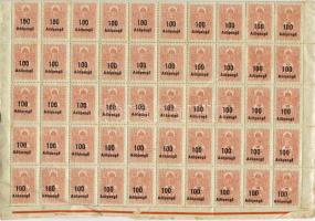 1946. 100 Adópengő okmánybélyeg teljes 200-as ív, gyűrött / Stempelmarke 100 Adópengő, kompl. Bogen zu 200 Stk., zerknittert