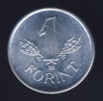 1949. 1Ft "Rákosi címer" T:1