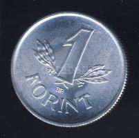 1949. 1Ft "Rákosi címer" T:1