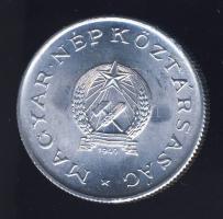 1949. 1Ft "Rákosi címer" T:1