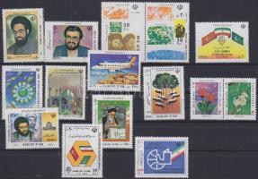 15 klf bélyeg, 15 different stamps