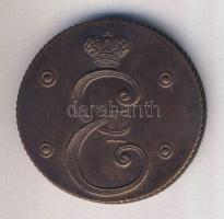 Cári Oroszország 1796. 4K "Nagy Katalin" utánveret T:2