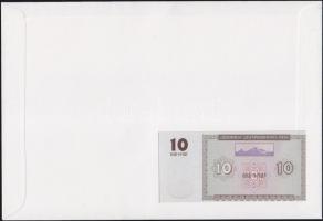 Moldova 1992. 1L dekoratív, nagyalakú bankjegyes, bélyeges borítékon T:I + Örményország 1993. 10D de...