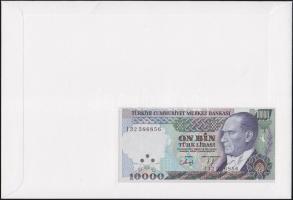 Törökország 1970. 10000L dekoratív, nagyalakú bélyeges, bankjegyes borítékon T:I