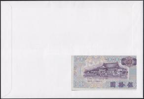 Kína/Taiwan 1970. 50Y nagyalakú bélyeges, bankjegyes borítékon, bélyegblokkal, T:I