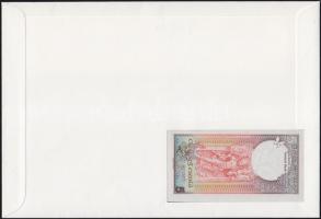 Sri Lanka 1982. 5R dekoratív, nagyalakú bélyeges, bankjegyes borítékon, bélyegblokkal T:I