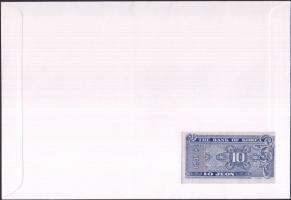 Dél-Korea 1962. 10J dekoratív, nagyalakú bankjegyes, bélyeges borítékon, bélyegblokkal T:I