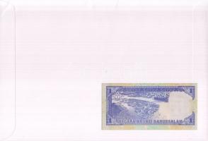 Brunei 1991. 1R dekoratív, nagyalakú bélyeges, bankjegyes borítékon T:I
