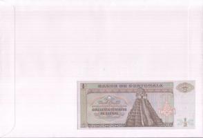 Guatemala 1988. 1/2Q dekoratív, nagyalakú bélyeges, bankjegyes borítékon T:I