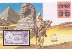 Egyiptom 1961. 5P dekoratív, nagyalakú bankjegyes, bélyeges borítékon T:I