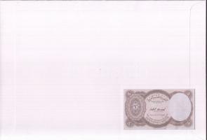 Egyiptom 1961. 5P dekoratív, nagyalakú bankjegyes, bélyeges borítékon T:I