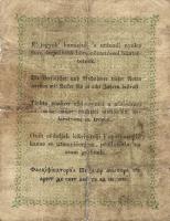 1849. 15Kr T:III/IV, 1849. 30Kr (4x) 2db "csillagos" T:III, 1848. 2Ft T:IV