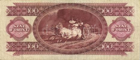 1984. 100Ft (2x) fordított hátlapi alapnyomattal (tulipán lefelé) T:III
