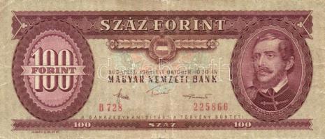 1984. 100Ft (2x) fordított hátlapi alapnyomattal (tulipán lefelé) T:III