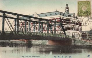 Yokohama city office (EB)