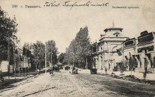 Taskent Kaufman square