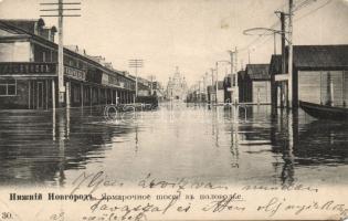 Nizhny Novgorod flood (EB)