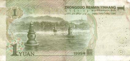 Kis vegyes papírpénz tétel: közte jugoszláv, román, kínai, magyar bankjegyek T:vegyes