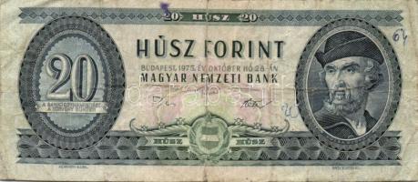 Kis vegyes papírpénz tétel: közte jugoszláv, román, kínai, magyar bankjegyek T:vegyes