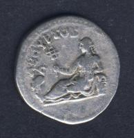 Római Császárság HADRIANUS 117-138. "AEGYPTOS" Denar Ag T:3+/3