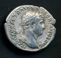 Római Császárság HADRIANUS 117-138. "P M TR P COS III / Lépő Minerva" Denar Ag T:2-/3+