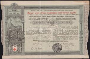 1882 "Szent Korona országainak Vöröskereszt egylete kisorsolási kötvény" 5ft-ról T:III