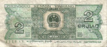 Távol-Keleti országok bankjegyei, Kína, Japán, Vietnam...közte ritkábbak is T:vegyes