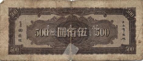 Távol-Keleti országok bankjegyei, Kína, Japán, Vietnam...közte ritkábbak is T:vegyes