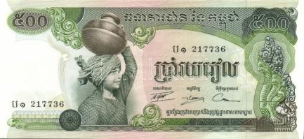 Távol-Keleti országok bankjegyei, Kína, Japán, Vietnam...közte ritkábbak is T:vegyes