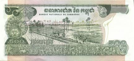 Távol-Keleti országok bankjegyei, Kína, Japán, Vietnam...közte ritkábbak is T:vegyes