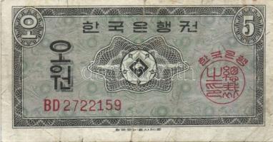 Távol-Keleti országok bankjegyei, Kína, Japán, Vietnam...közte ritkábbak is T:vegyes