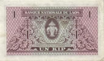 Távol-Keleti országok bankjegyei, Kína, Japán, Vietnam...közte ritkábbak is T:vegyes