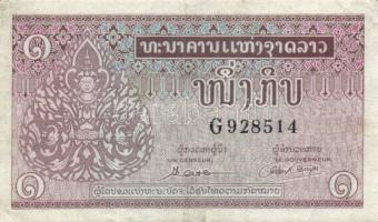 Távol-Keleti országok bankjegyei, Kína, Japán, Vietnam...közte ritkábbak is T:vegyes