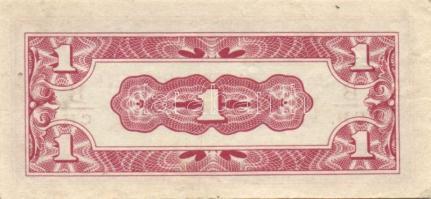 Távol-Keleti országok bankjegyei, Kína, Japán, Vietnam...közte ritkábbak is T:vegyes