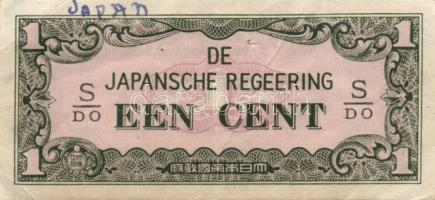 Távol-Keleti országok bankjegyei, Kína, Japán, Vietnam...közte ritkábbak is T:vegyes